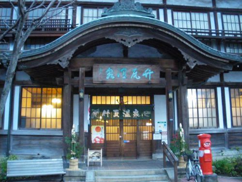 大分の温泉アーカイブ編 ~別府温泉 竹瓦温泉~