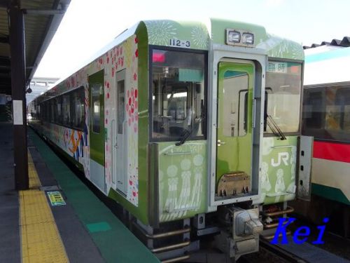 快速ゆけむり号で鳴子温泉駅→中山平温泉駅〔宮城県大崎市〕