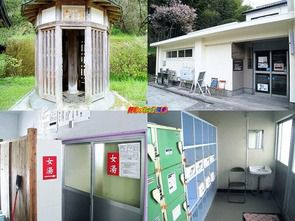 大分県 長湯温泉 公衆浴場天満湯 廃業