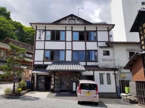 草津温泉 草津館 2021年7月再訪
