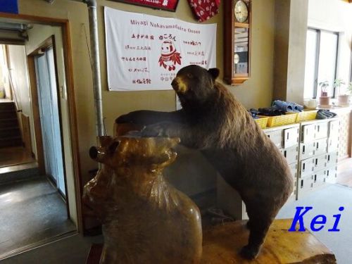 中山平温泉:あすか旅館(2)飲める温泉〔宮城県大崎市:鳴子温泉郷〕