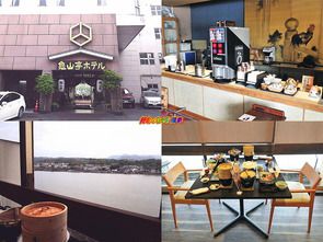 大分県 日田温泉 亀山亭ホテル 夕食・朝食