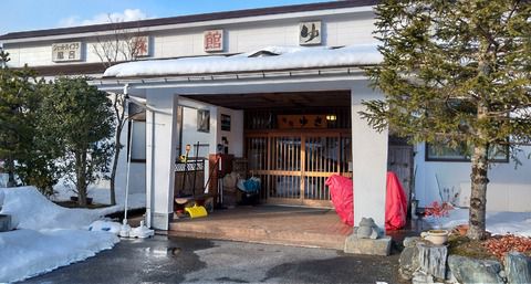 川渡温泉『旅館ゆさ』22’新春 二泊目