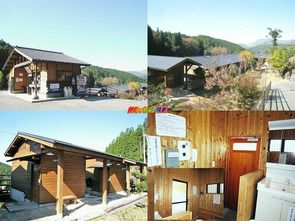 大分県 宝泉寺温泉郷 里山温泉 四季彩の湯