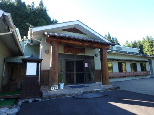 上増田温泉 砦乃湯