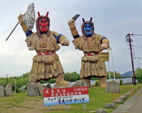 東北秘湯の旅(なまはげ、五能線、不老ふ死温泉、嶽温泉、こみせ、落合温泉)
