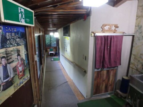 霧積温泉 金湯館 2021年9月再訪(後編 お風呂)