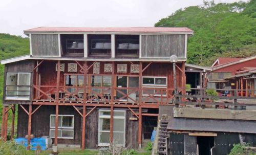 東北秘湯の旅（国見温泉、小岩井牧場、鉛温泉、大沢温泉、須川高原温泉）