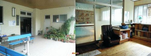 鹿児島県 湯之元温泉 ゆわく温泉