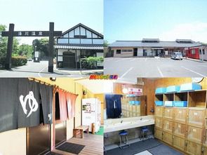 長崎県壱岐市 いき湯川温泉