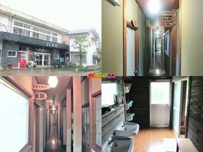 長崎県 壱岐 湯ノ本温泉 旅館長山