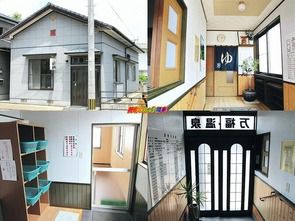 長崎県 壱岐湯ノ本温泉 万福温泉