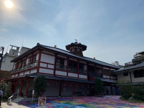 道後温泉「道後温泉別館飛鳥乃湯泉」