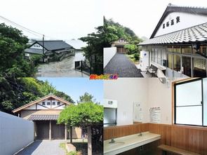 長崎県 壱岐湯ノ本温泉 高峰温泉