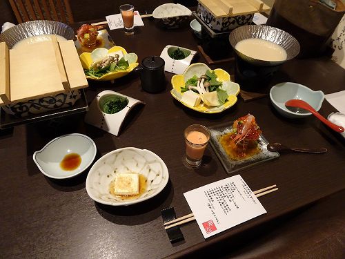 ふくみつ華山温泉 2022年3月(5)