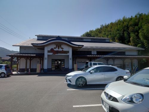入来温泉 湯之山館〈アゼロ&柴垣、2源泉・2浴槽に入浴可能〉@鹿児島県薩摩川内市入来町副田