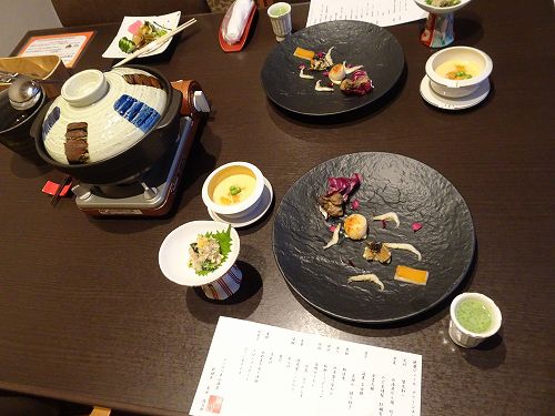 ふくみつ華山温泉 2022年3月(6)