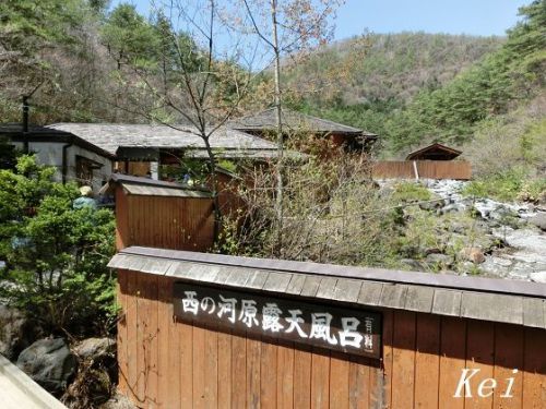 ADオグリの事件簿~草津温泉ミステリー~