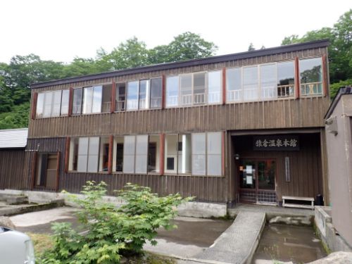 元湯 猿倉温泉(再訪)
