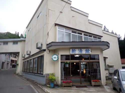 湯田湯川温泉 新清館(お部屋編)