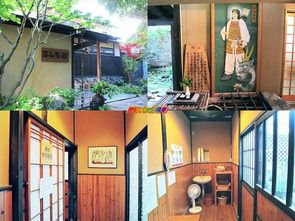 長崎県 壱岐湯ノ本温泉 平山旅館 家族風呂