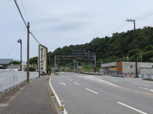 日帰り入浴レビュー:太平洋健康センター 勿来温泉 関の湯