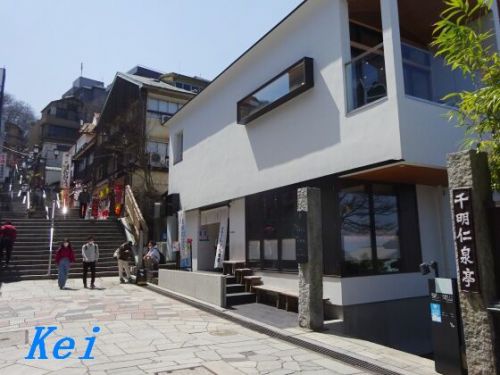 伊香保温泉石段街(9)水沢うどん大澤屋・前編〔群馬県渋川市〕