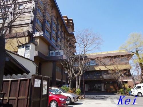 伊香保温泉石段街(11)岸権旅館と足湯〔群馬県渋川市〕