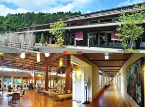 鹿児島県 フォンタナの丘かもう 温泉付客室