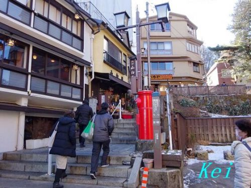 伊香保温泉石段街(12)「処々や」伊香保焼〔群馬県渋川市〕