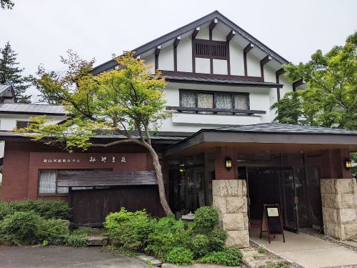 新甲子温泉 元湯 大露天風呂 みやま荘