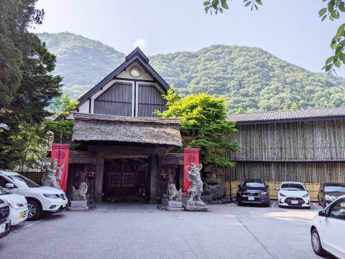 湯西川温泉 桓武平氏ゆかりの宿揚羽~AGEHA~