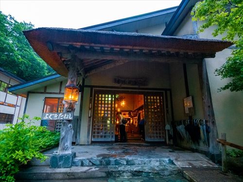 青荷温泉_ランプの宿 青荷温泉旅館