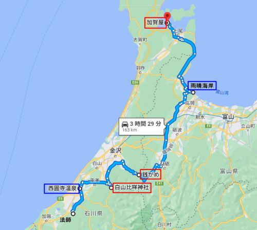 北陸で源泉掛け流し!湯涌板ヶ谷温泉・銭がめ ☆ 北陸旅㉔