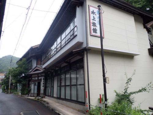 台温泉 水上旅館(再訪)