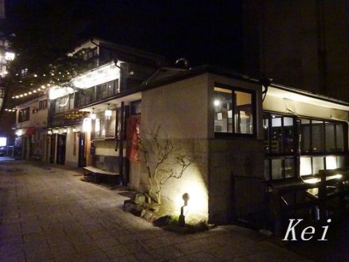 伊香保温泉石段街(15)黒船屋★大正浪漫とラーメンとカレーのお店〔群馬県渋川市〕