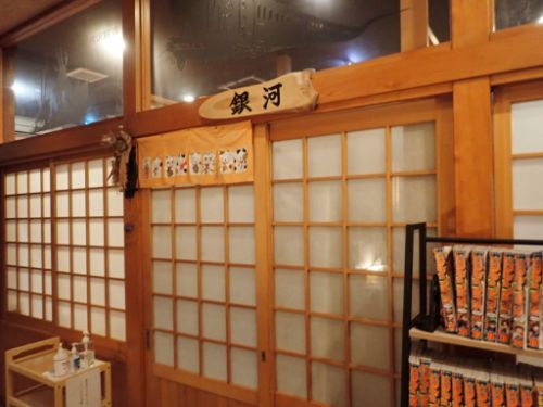 台温泉 松田屋旅館別館(朝食編)