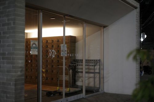 久松温泉-東京のモダンな温泉施設 その①
