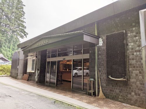 栃木の秘湯を巡る旅 10(塩原温泉 明賀屋本館 施設編)