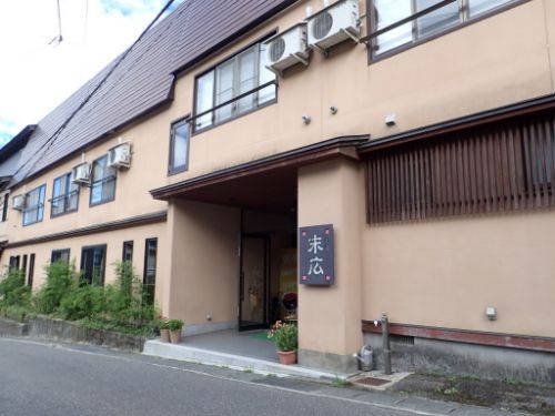 湯田湯川温泉 御宿 末広(館内・お部屋編)