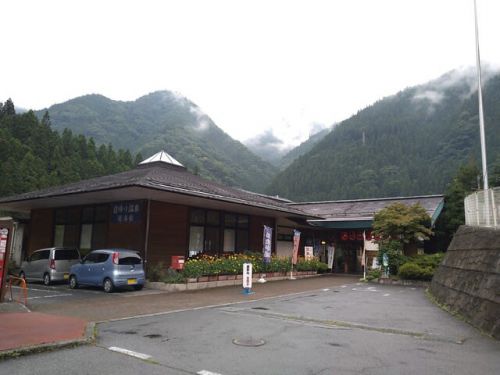 大滝温泉三峰神の湯 遊湯館(道の駅大滝温泉) ★