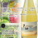 【静岡*下田・南伊豆】全室海側&貸切露天風呂 サニーステップ