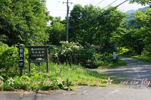 何度も訪問している道南の山奥に開放温泉『盤石温泉』
