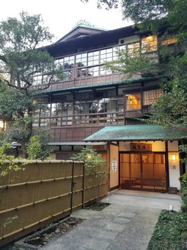 塔ノ沢温泉 環翠楼別館