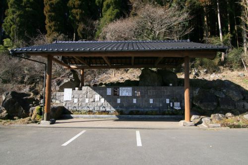 【竹田市】め組茶屋 ソーダの湯~食事と温泉と炭酸水!身体を中と外からメンテナンス