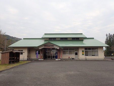 鹿児島 白男川紫陽館きらら温泉