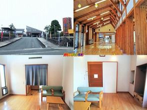 福岡県田川郡方城町 ほうじょう温泉 ふじ湯の里 家族風呂