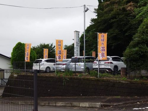 黄金川温泉 白鳥荘