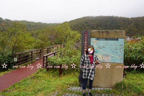 ニセコ 超有名な温泉宿の奥で『五色温泉奥 温泉谷』野湯