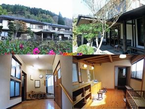大分県湯布院町 湯平温泉 旅館志美津